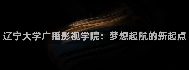 秋霞理论电影免费观看