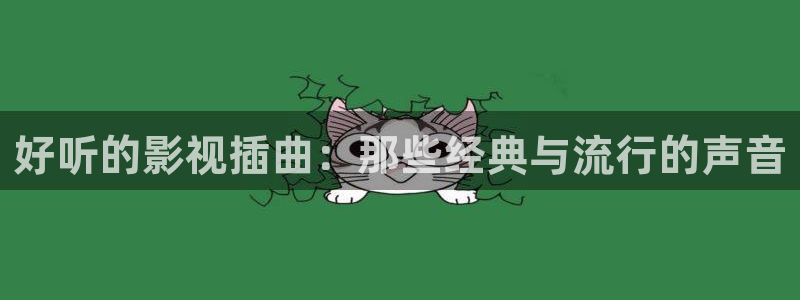 秋霞影院97光棍